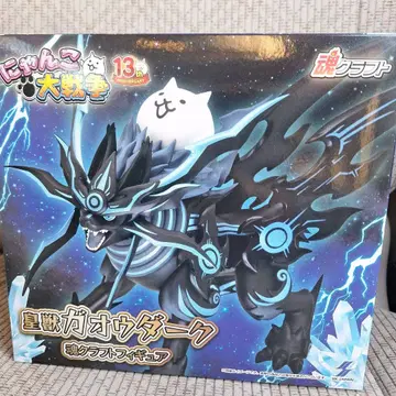 냥코 대전쟁 초수 가오우 다크 소울 크라프트 피규어