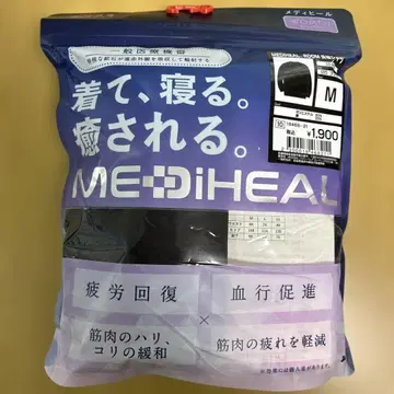 워크맨 MEDIHEAL 룸웨어 상하의 세트 M 사이즈