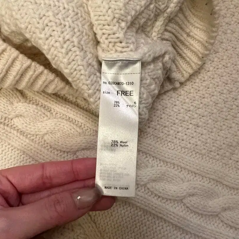 5번째 상품 이미지