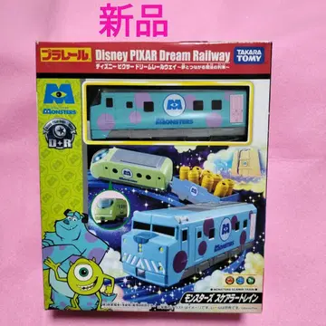 프라레일 디즈니 픽사 드림 레일 웨이 몬스터 주식회사