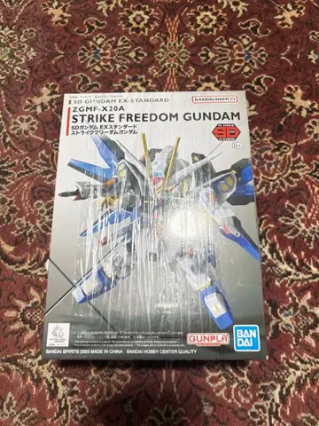반다이 ZGMF-X20A 스트라이크 프리덤 건담