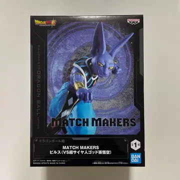 MATCH MAKERS 빌스 피규어