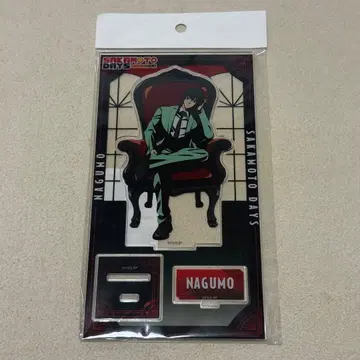 사카모토 데이즈 나구모 플라자 로프트 chair 아크릴 스탠드