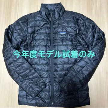 [미사용 새상품] 파타고니아 나노 퍼프 자켓 블랙 S