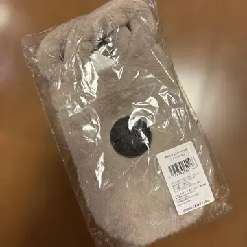 스타벅스 보틀 숄더백 퍼 그레이