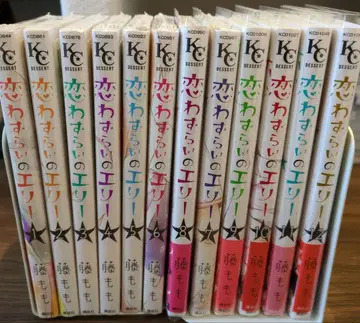 1권~7권 새상품 & 8권~12권은 몇 번 읽었습니다. 낱개 판매 불가