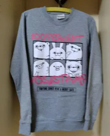 100% MENT VOSISTAMP 스웨트 셔츠