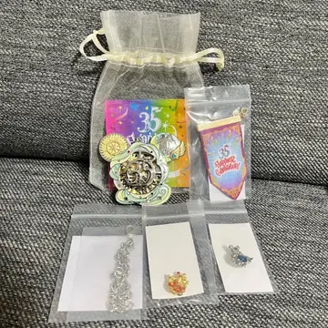 타임 오브 셀레브레이션