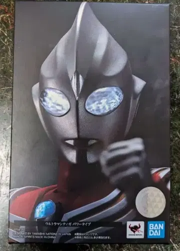 진면목 울트라맨 티가 파워 타입