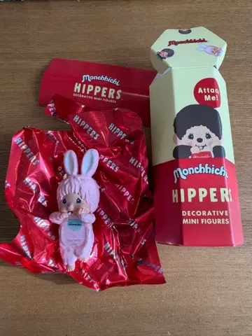 몬치치 히퍼스 침탄 핑크