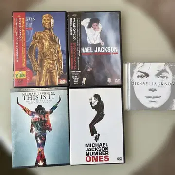 마이클 잭슨 DVD 4장, CD 1장 세트