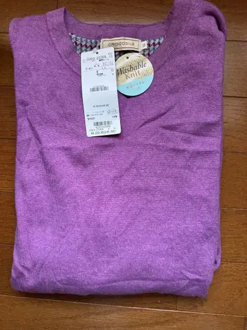 CROCODILE 퍼플 긴팔 니트 사이즈 LL