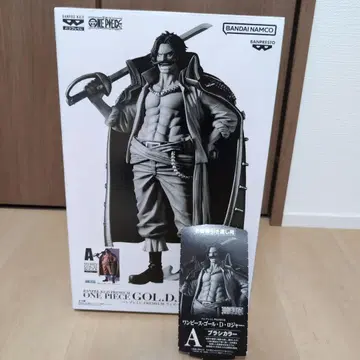 반프레스토 복권 원피스 골 D 로저 A상 응모권 포함