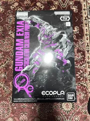 GUNDAM EXIA ecopla 2022년 제조