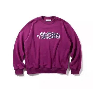 Diaspora [ Buds Crewneck Sweatshirt ]