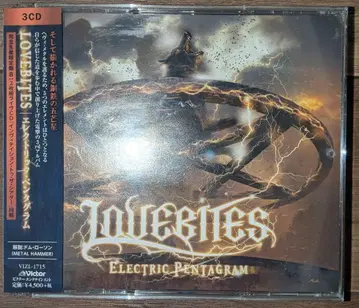 LOVEBITES 일렉트릭 펜타그램