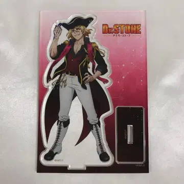 나나미 류스이 (아이돌풍 의상) 아크릴 스탠드 [ Dr.STONE ]