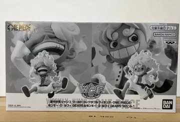 미개봉 새상품 기어 5 루피 월드 컬렉션 응모자 전원 서비스