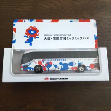 EXPO2025 오사카 간사이 만박 미야쿠미야쿠 버스 미니카