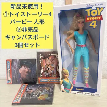 토이스토리 4 바비와 캔버스 보드