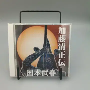 쿠니모토 타케하루 [카토 키요마사전] XQBT-1007 나니와부시 CD