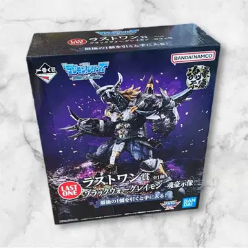 제일복권 디지몬 라스트 원상 블랙 워그레이몬 피규어
