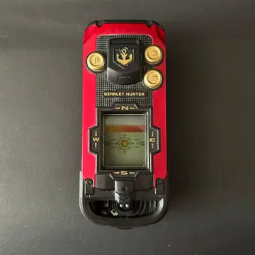 트레저 가우스트