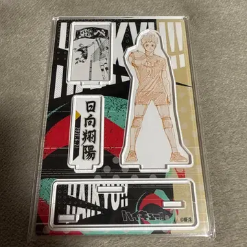 하이큐 벌스데이 명장면 디오라마 피규어 히나타 쇼요 2021