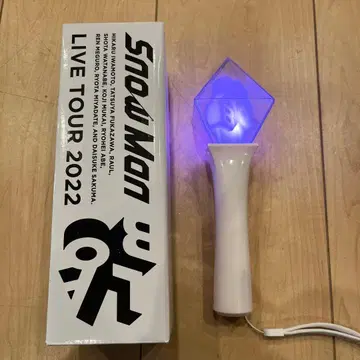 Snow Man LIVE TOUR 2022 응원봉