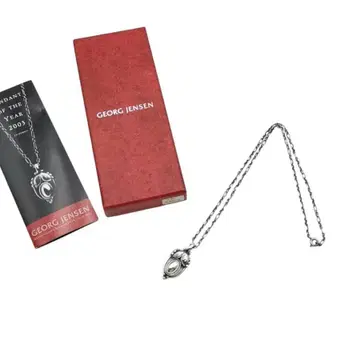 컨디션 최상 조지 젠슨 목걸이 이어 2003 11-25110758