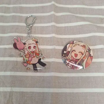 지박소년 하나코 군 아크릴 키링 & 캔뱃지 세트