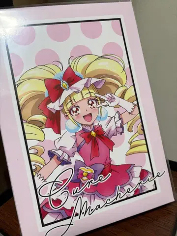 큐어 마셰리 캔버스 아트 보드