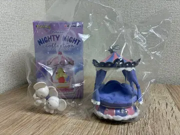 나이티 나이트 컬렉션