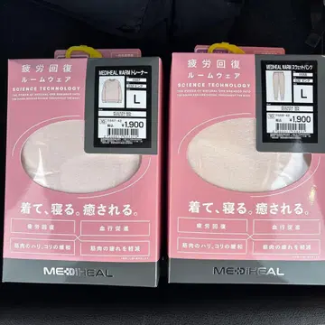 워크맨 메디힐 트레이닝복 스웨트 팬츠 L 핑크