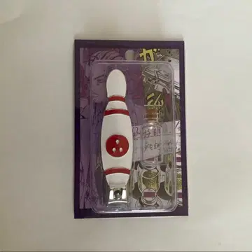 요시카게 키라 작은 병 포함 손톱깎이 죠죠전 한정판 굿즈