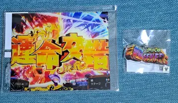 카라쿠리 서커스 카서 복권 콜렉션 A상 아크릴 보드 운명 교차 ZONE