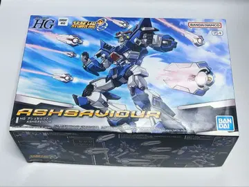 반다이 HG 아슈세이버