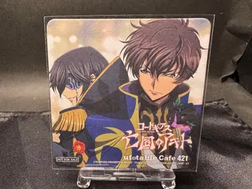 코드 기어스 ufotable Cafe 코스터 스자크 줄리어스