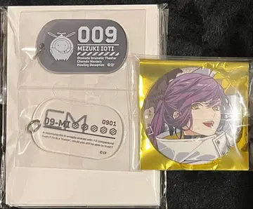 이로토 미즈키 샤레마니 택 목걸이 & 메시지 카드 낭독극 캔뱃지