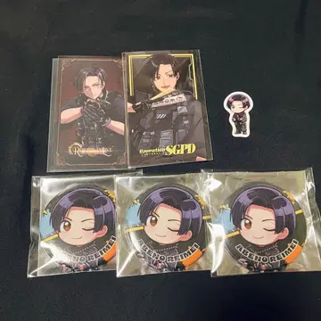 스트그라 아베노 세이메이 세트