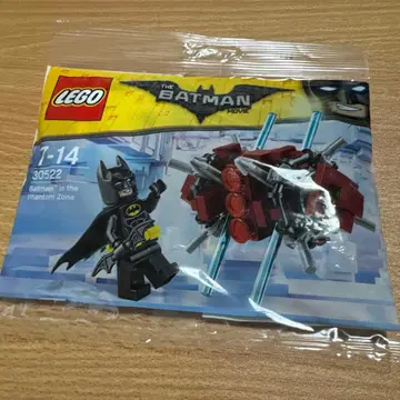 [ LEGO 정품 미개봉 ] 배트맨 인 더 팬텀 존 (30522)