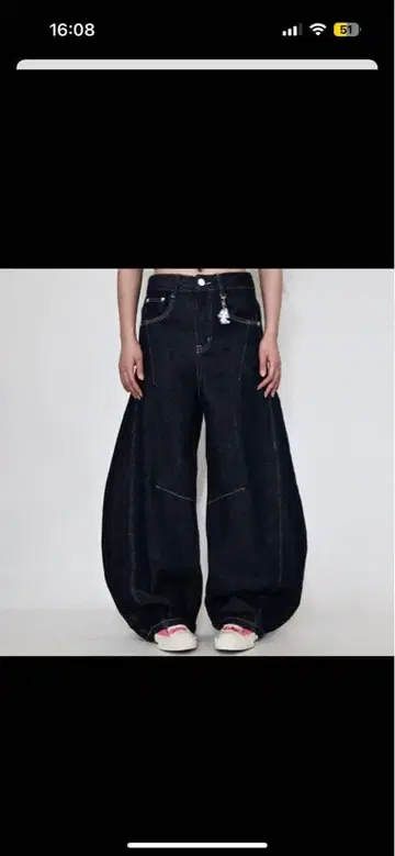 지하인 온라인 스티치 벌룬 인디고 데님 S 사이즈