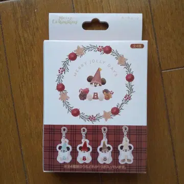 미개봉 새상품 익명 배송 디즈니 리루린린 2025 키체인