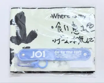 JO1 SurviveFES 타월 드링크 홀더