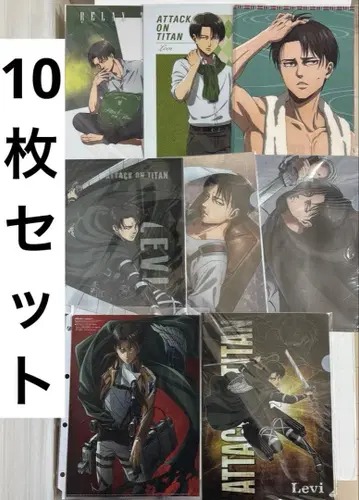 진격의 거인 리바이 클리어 파일 10장 묶음 판매