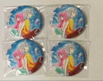 후지타 마구로 길 잃은 짐승들 캔뱃지