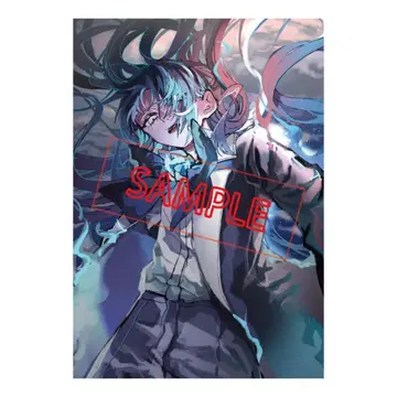 Ado 요다카 빅 타월