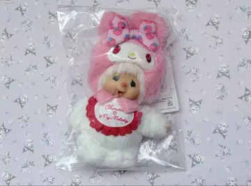 산리오 몽치치 마이멜로디 침탄 키체인