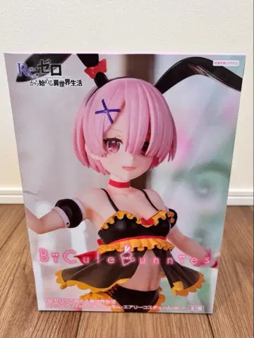 Re: 제로 라무 피규어