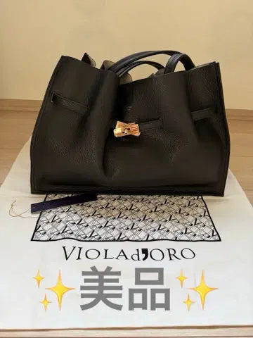 새상품급 비올라돌로 이탈리아 W페이스 가죽 토트백 L사이즈